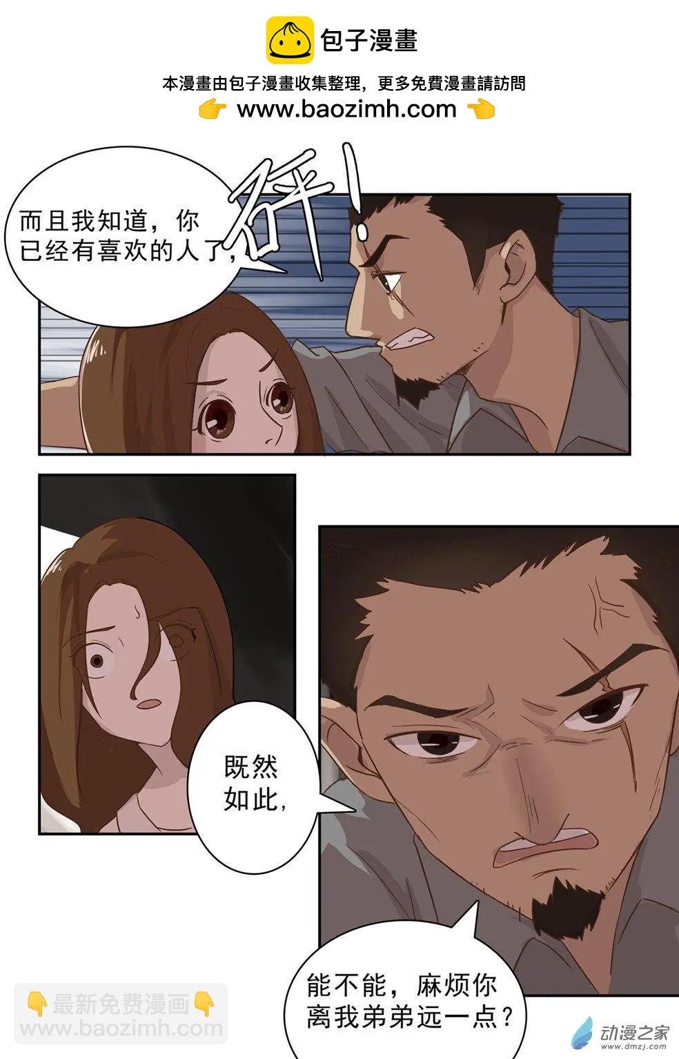 第28回