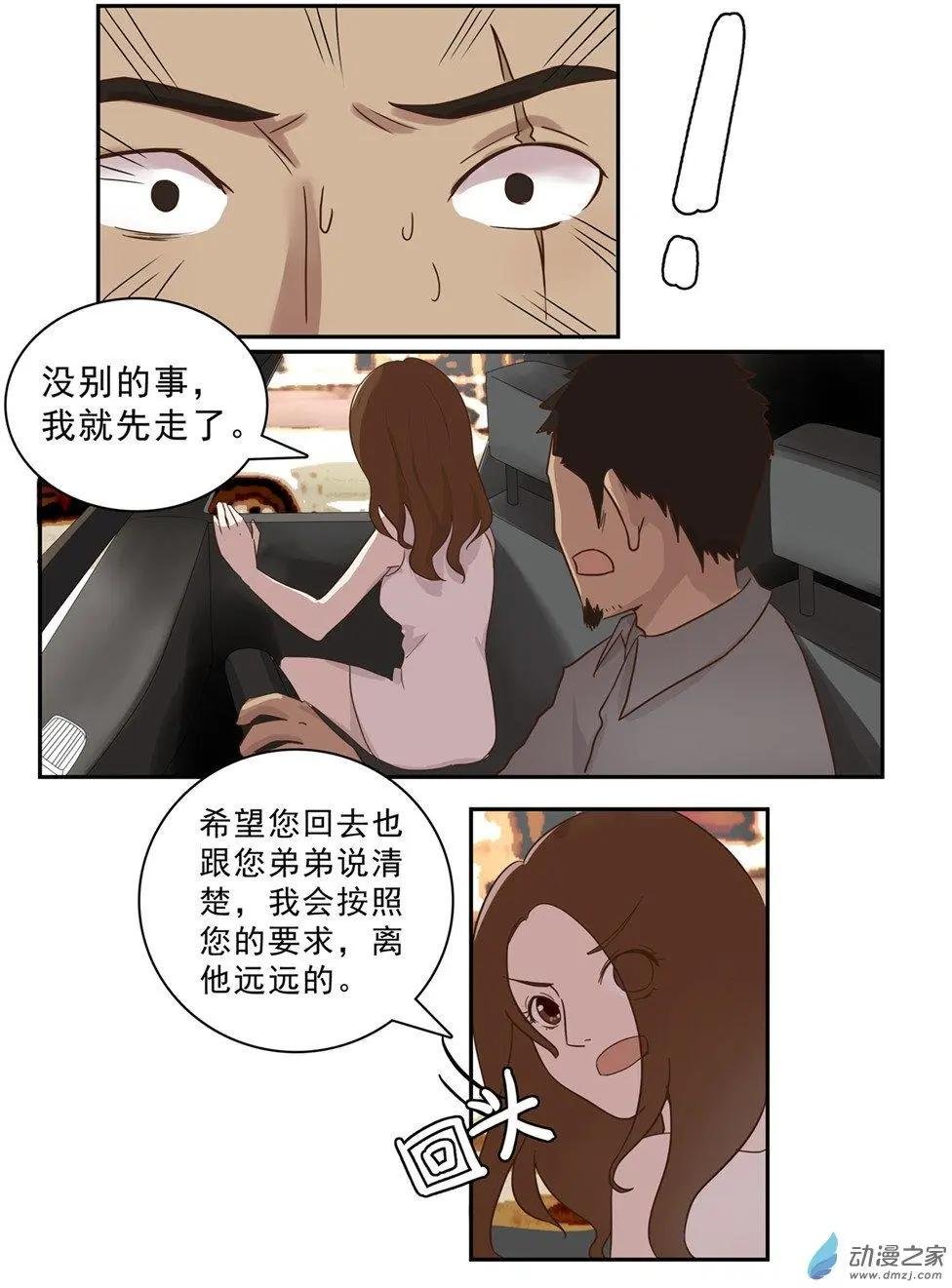 第28回