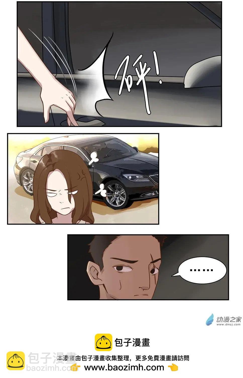 第28回