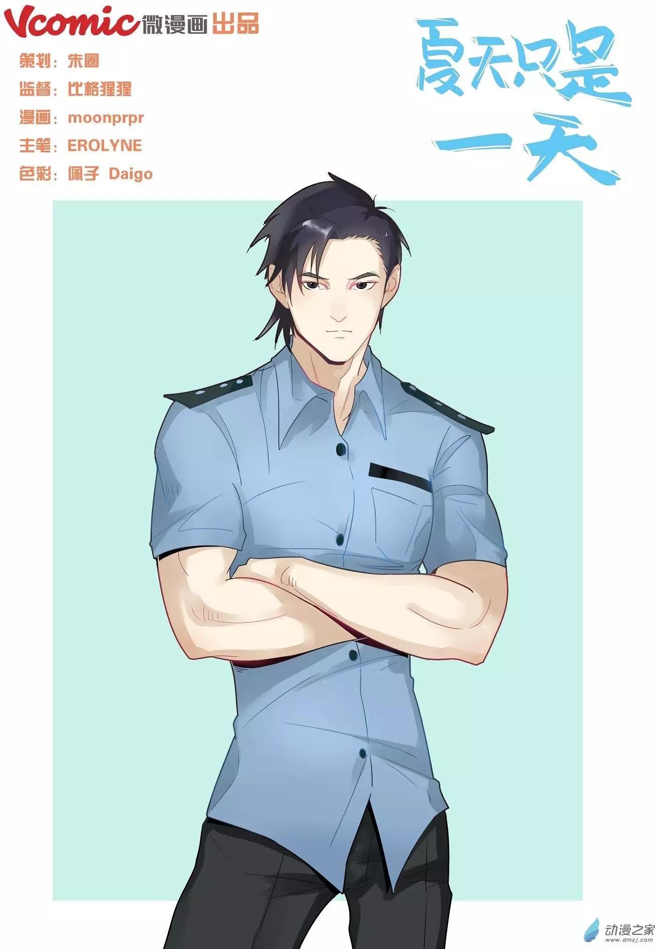 第04回
