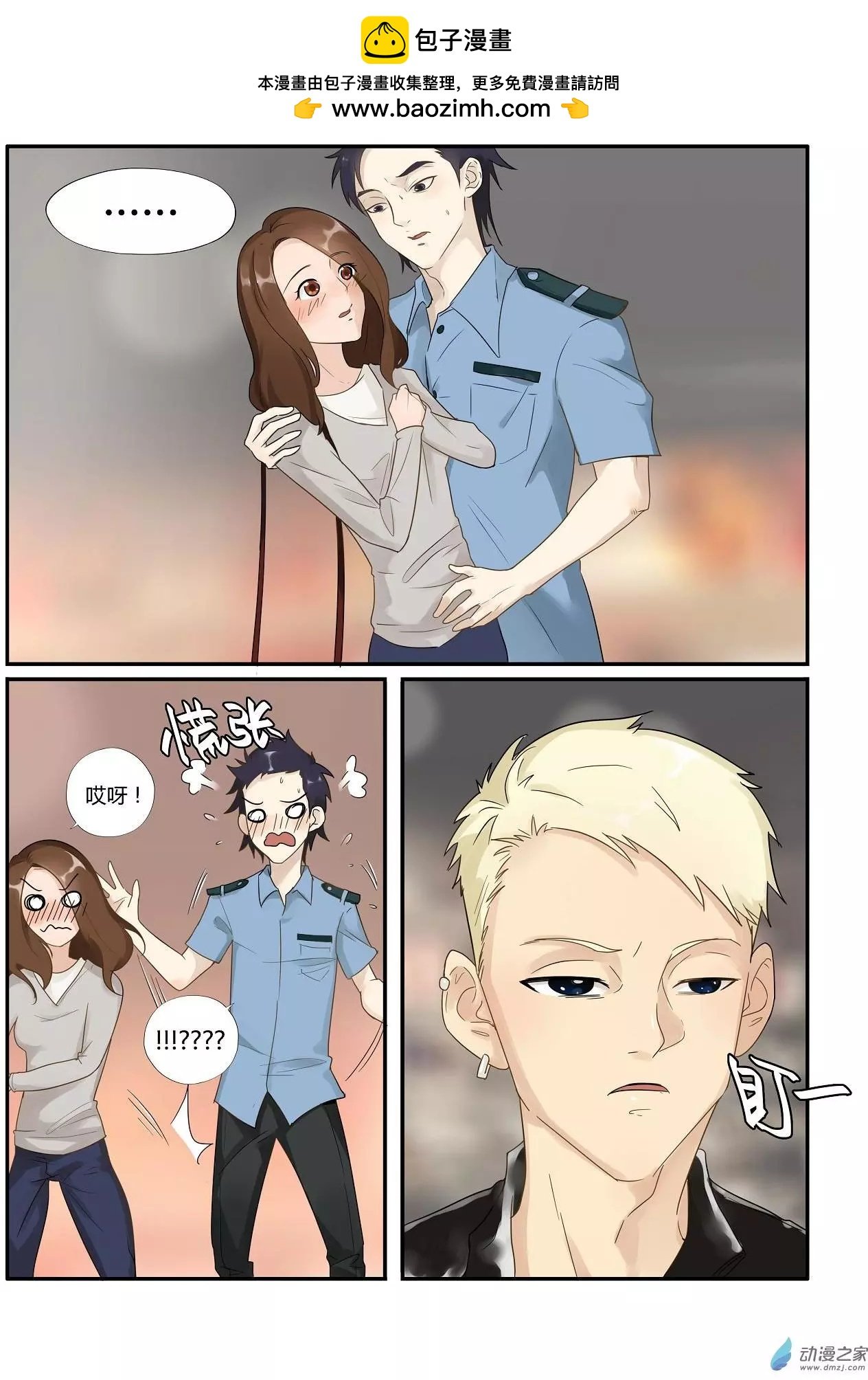 第04回
