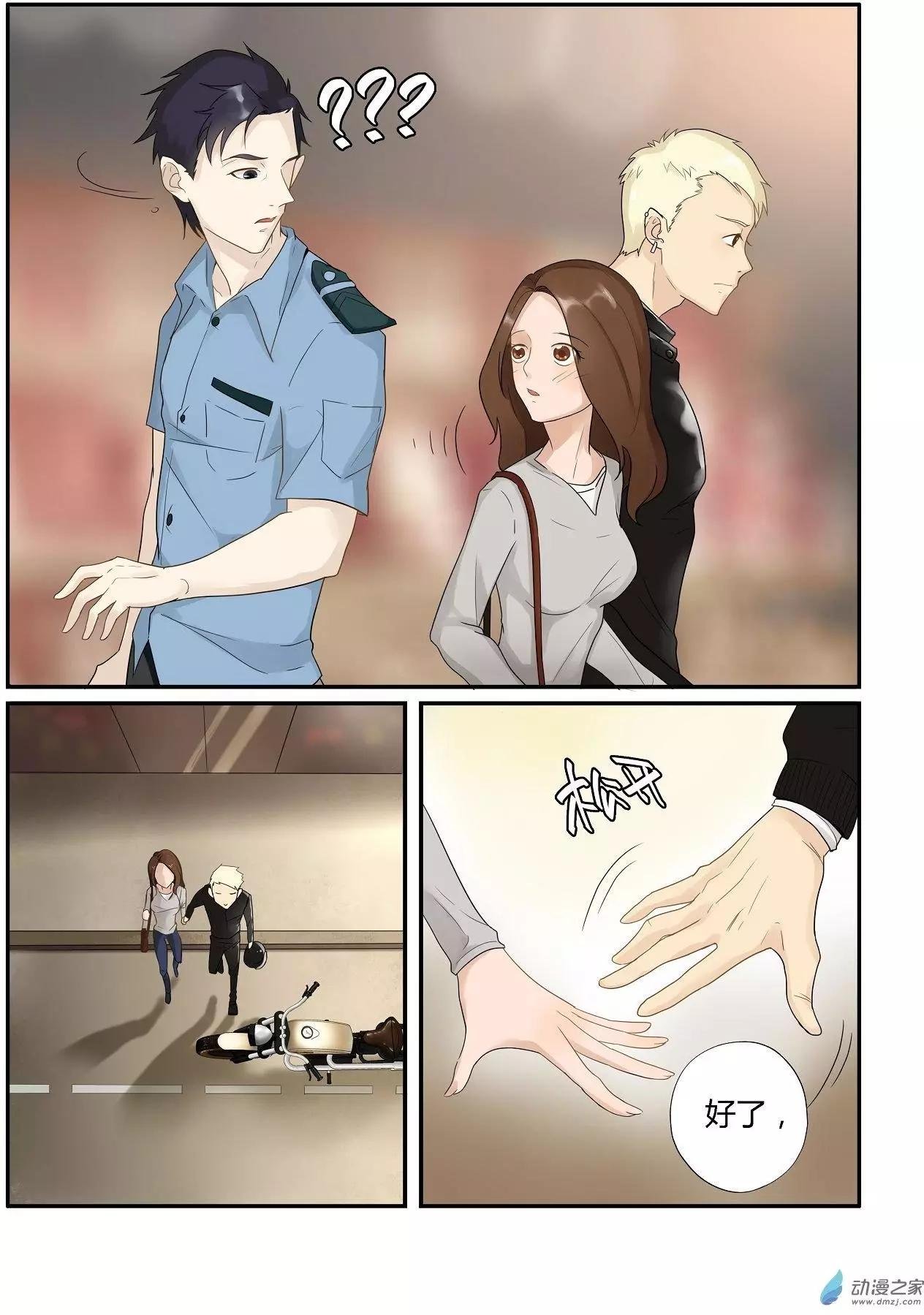 第04回