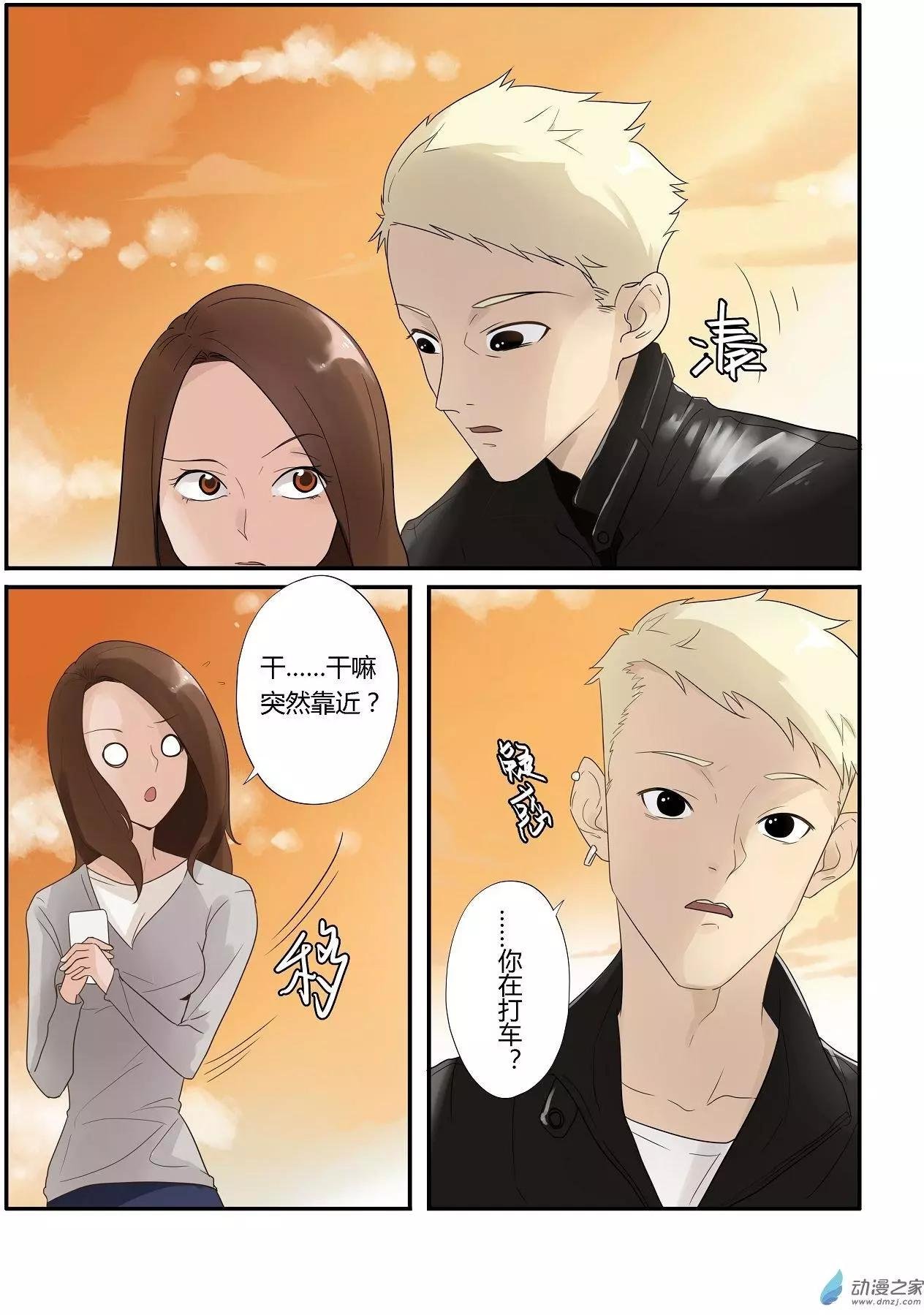 第04回