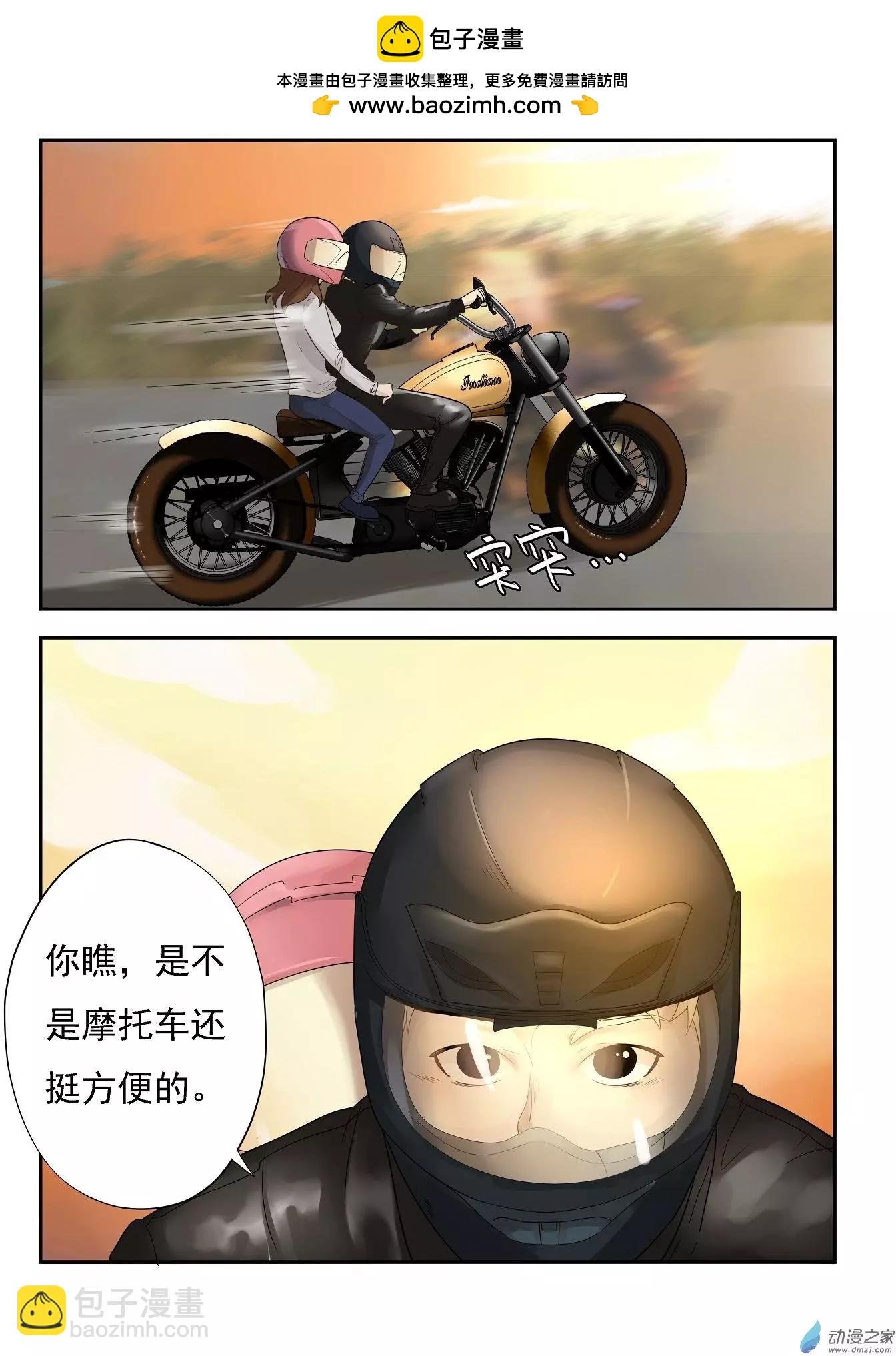 第05回