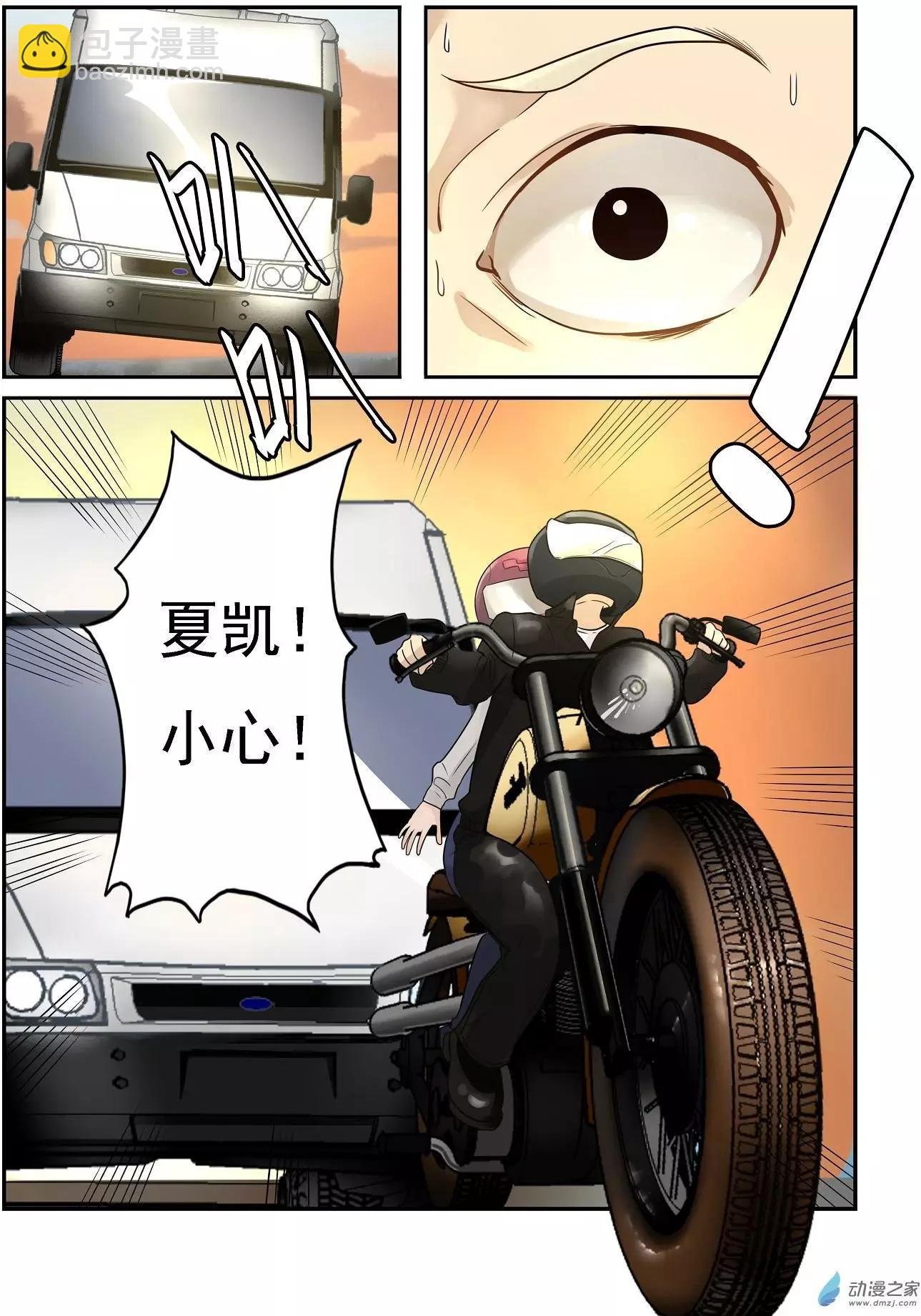 第05回