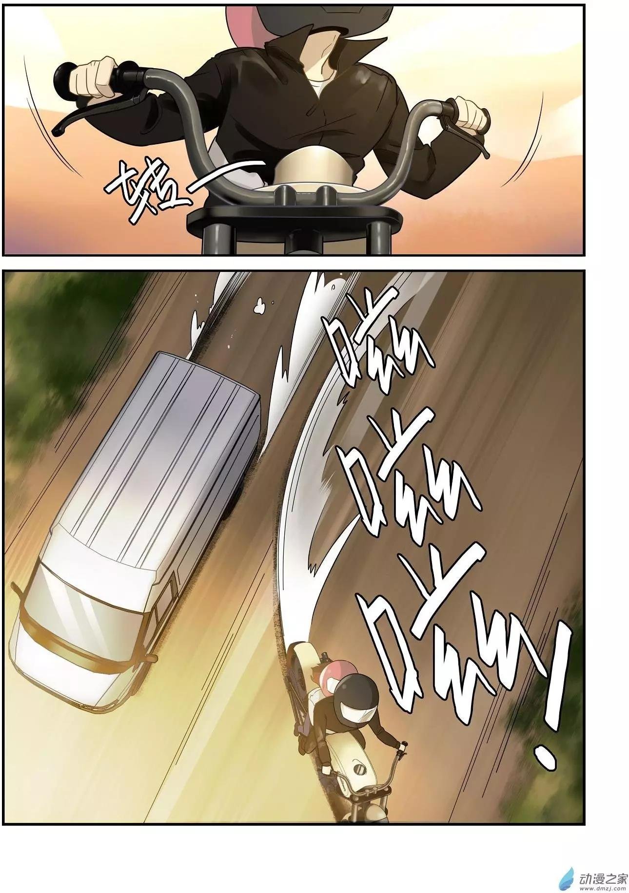 第05回