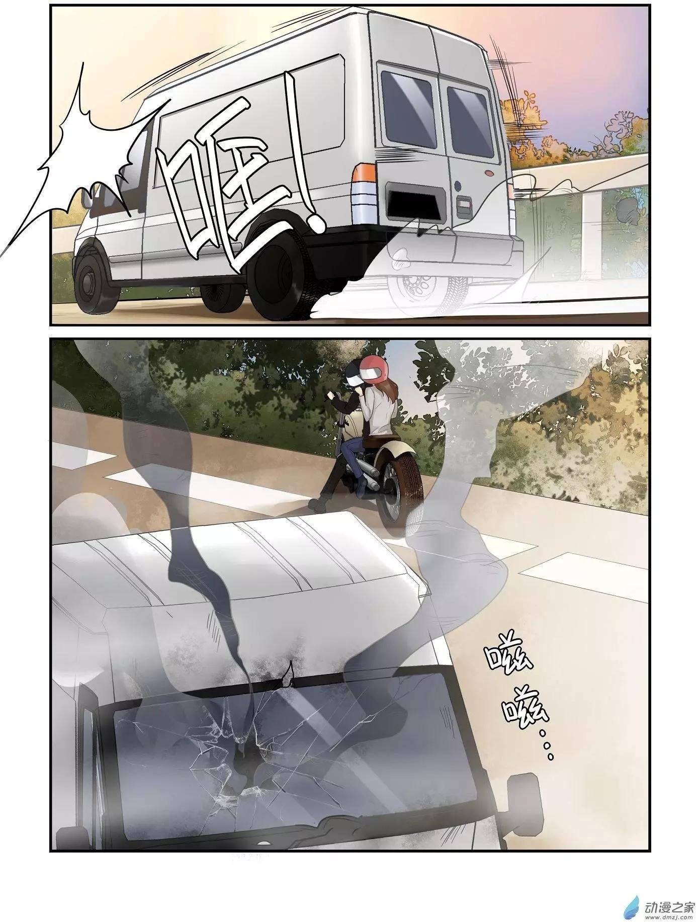 第05回