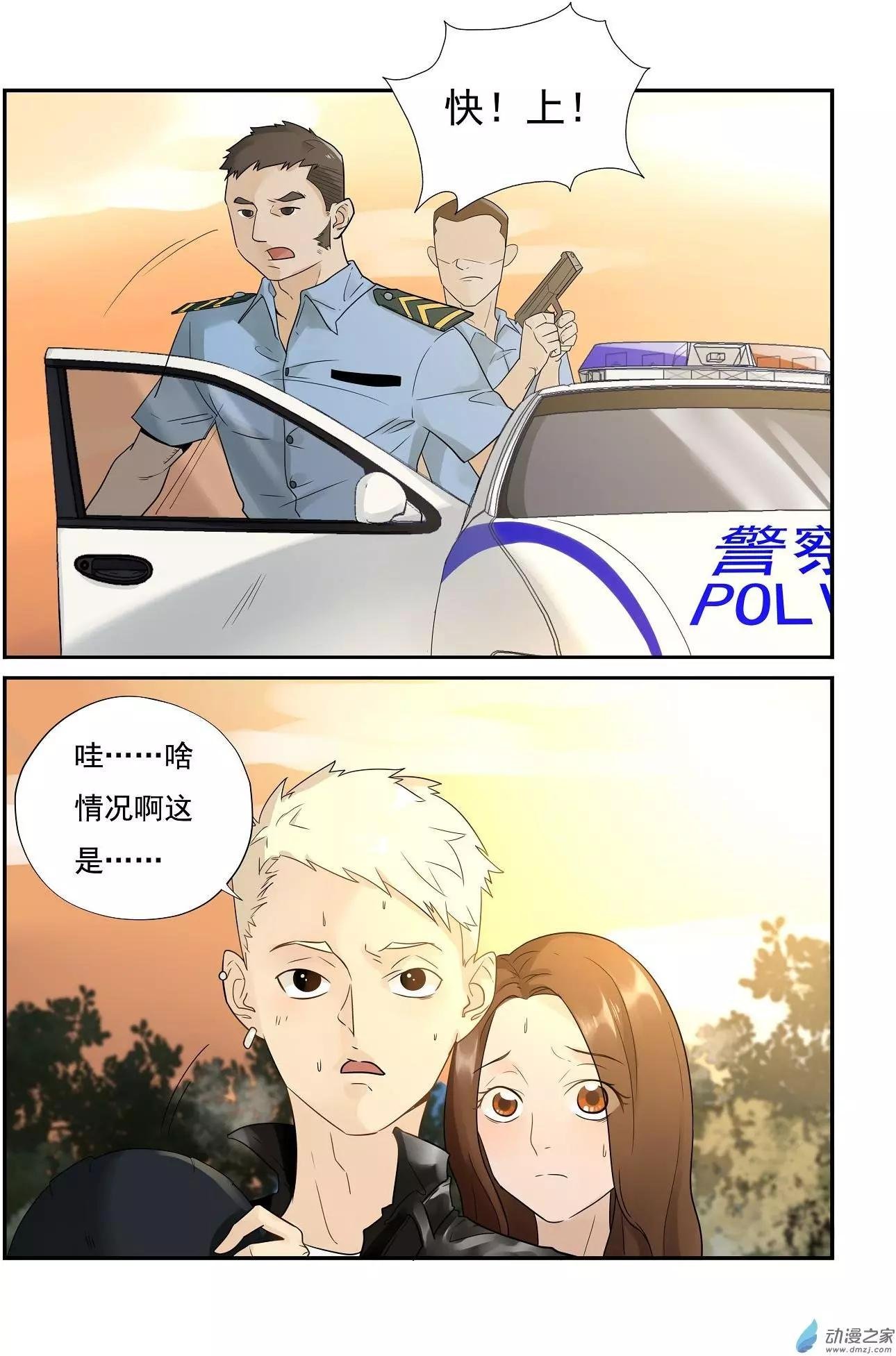第05回