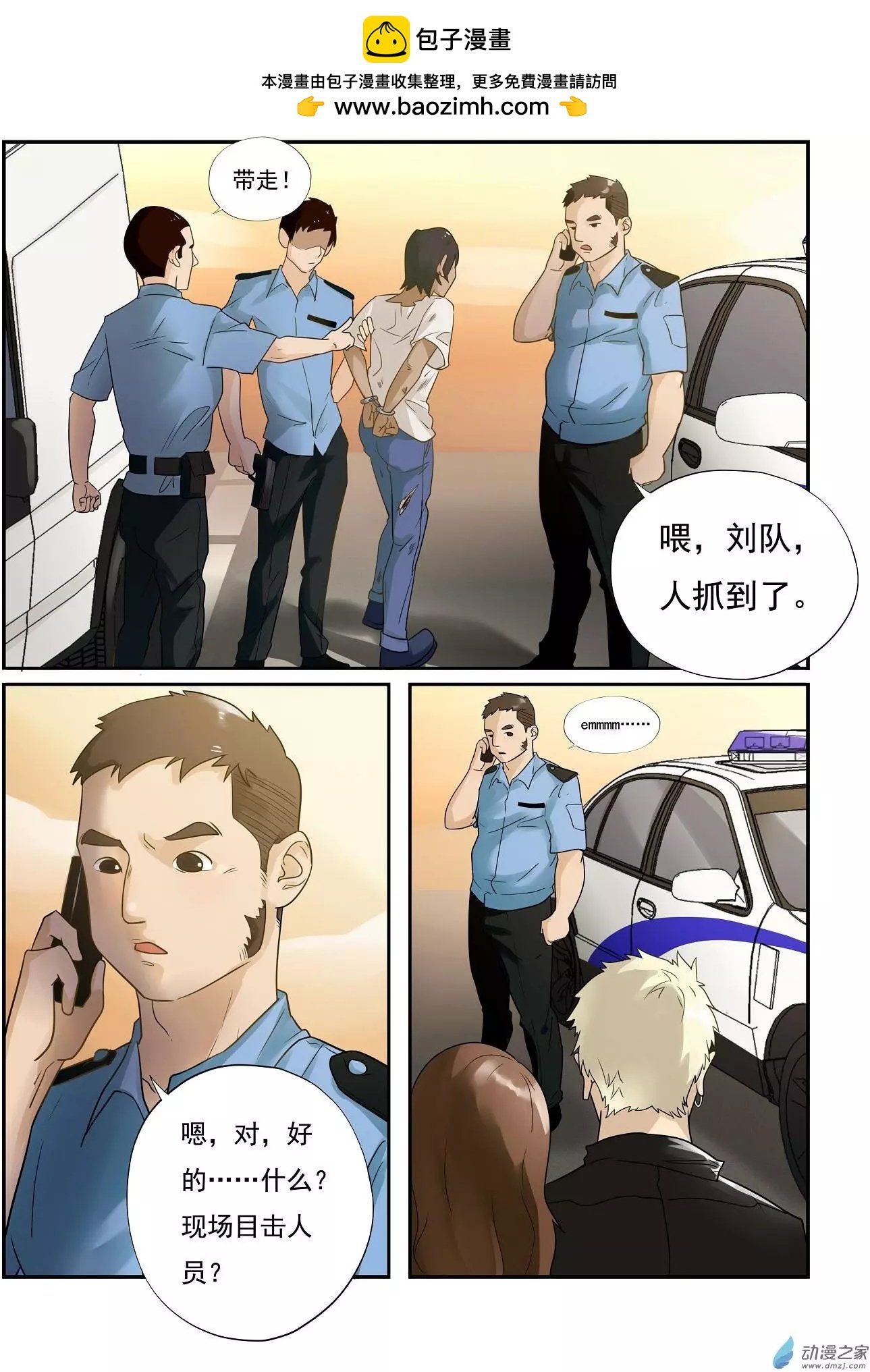 第05回