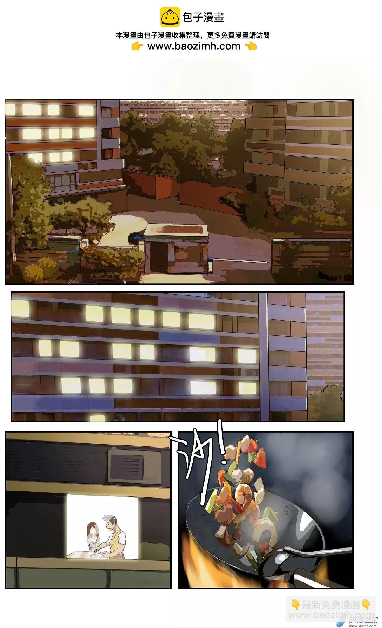 第07回