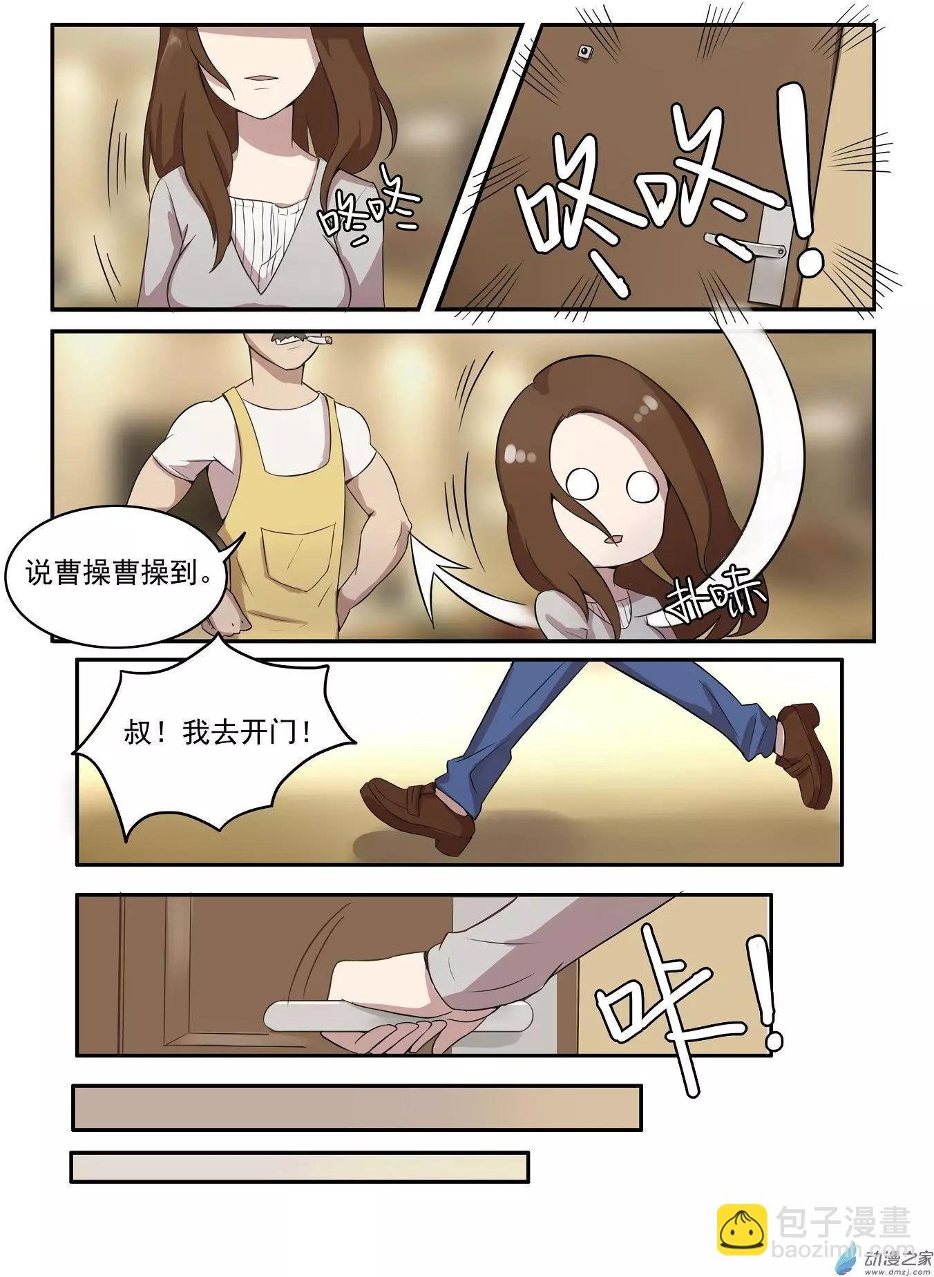 第07回