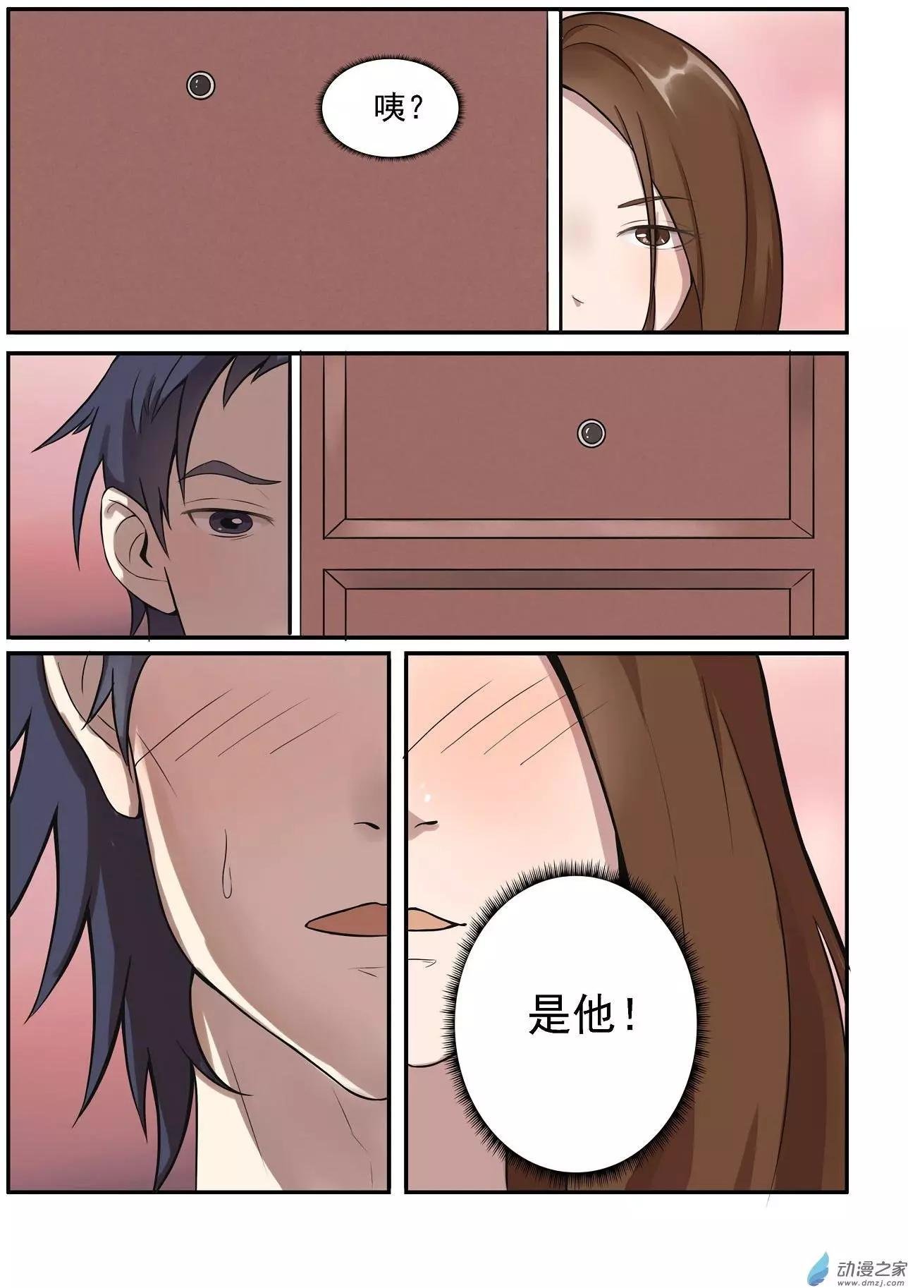 第07回