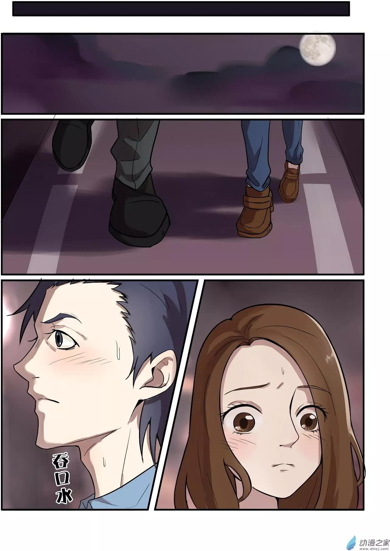 第07回