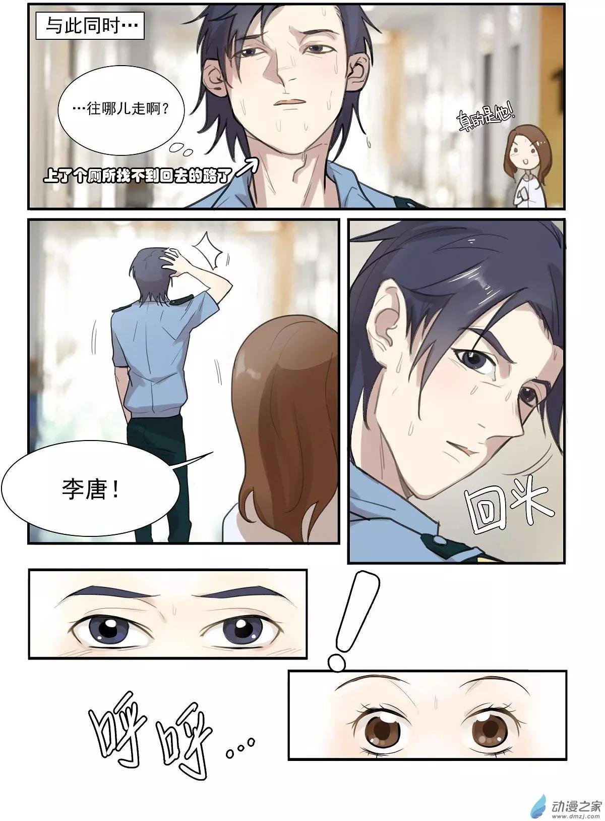 第09回