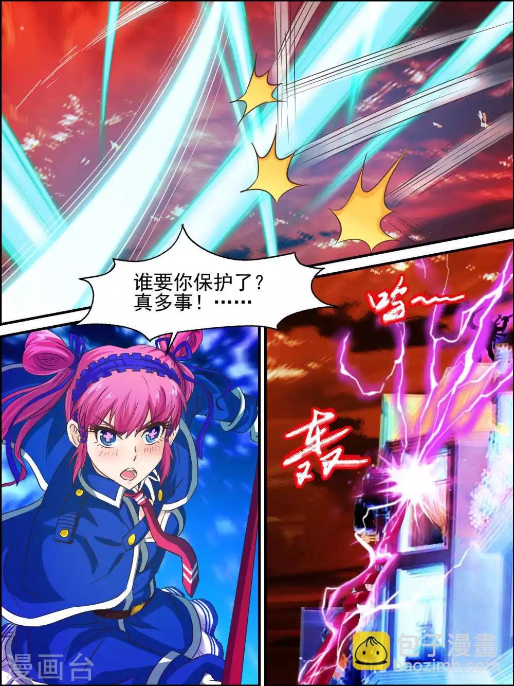 第43话 崩溃的怪异梦境