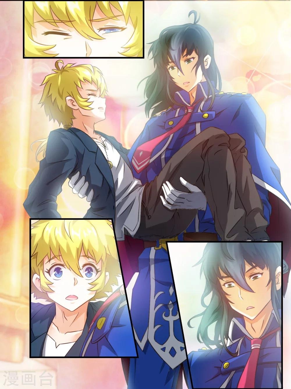 第5话