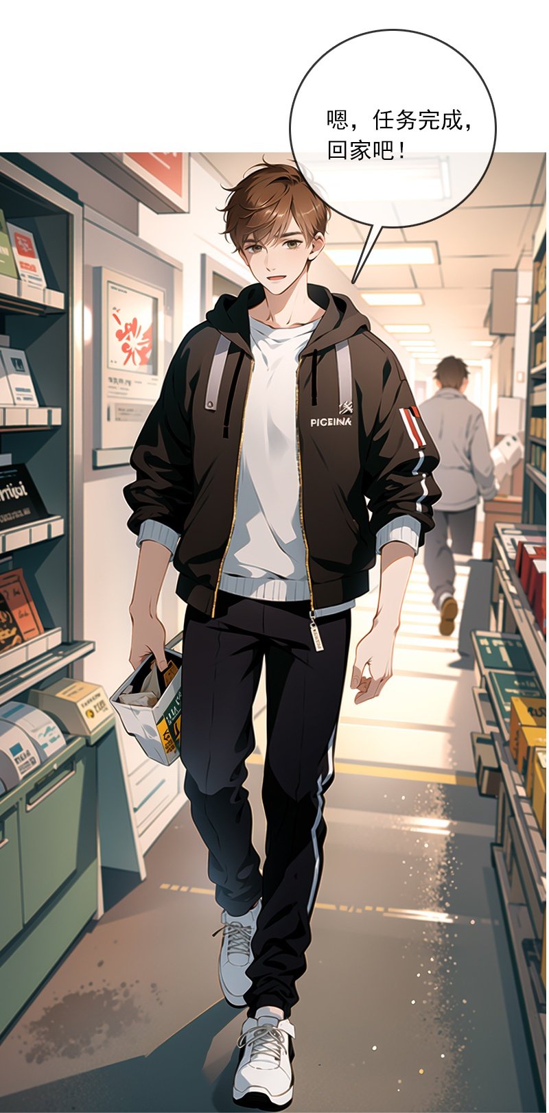 第11话