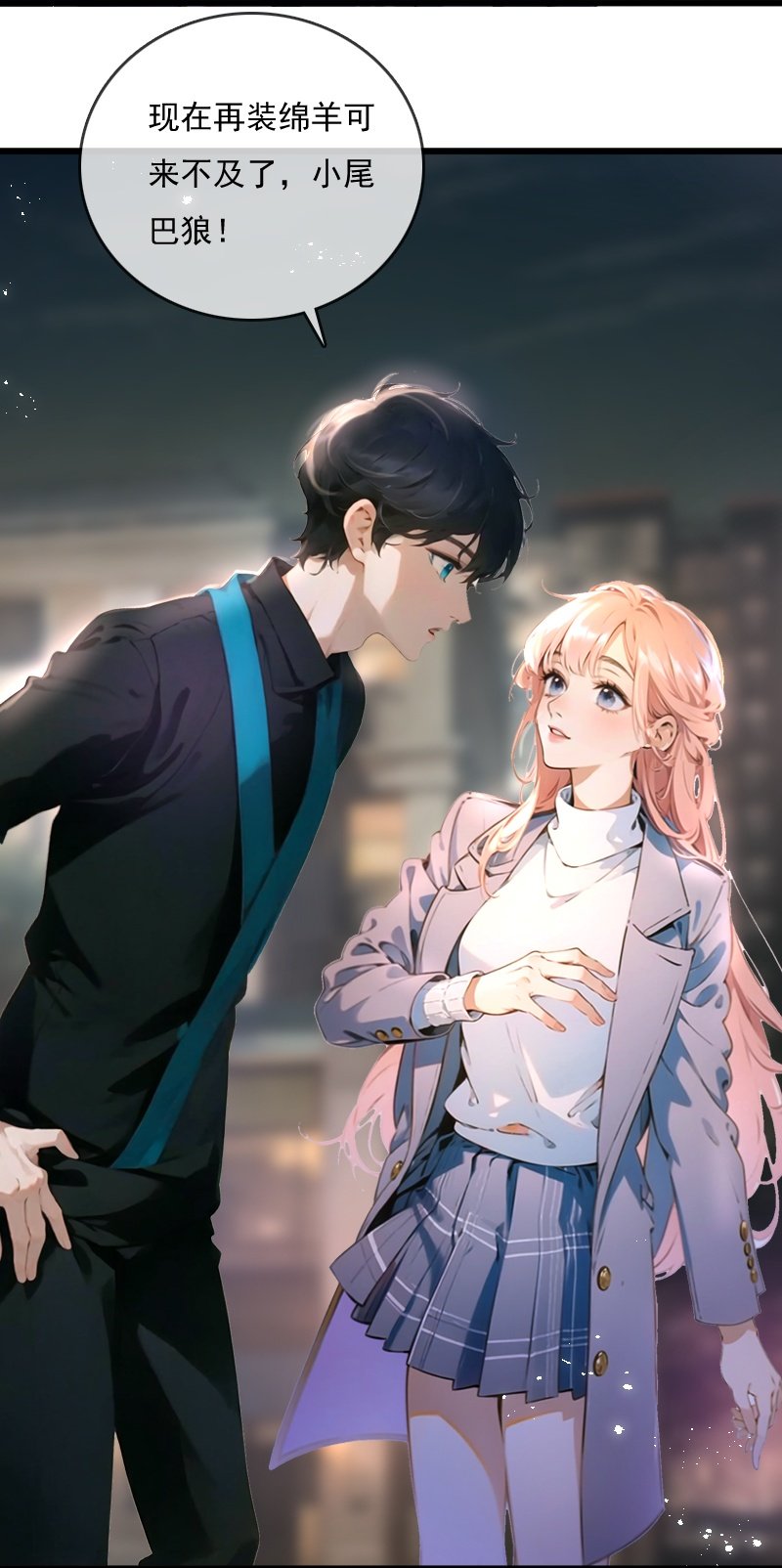 第15话
