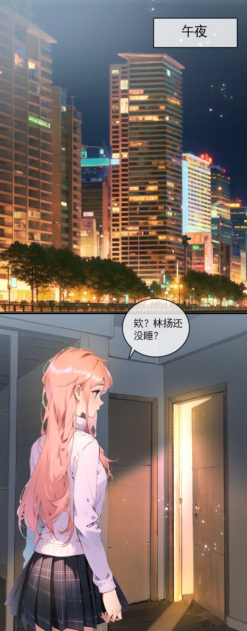 第18话