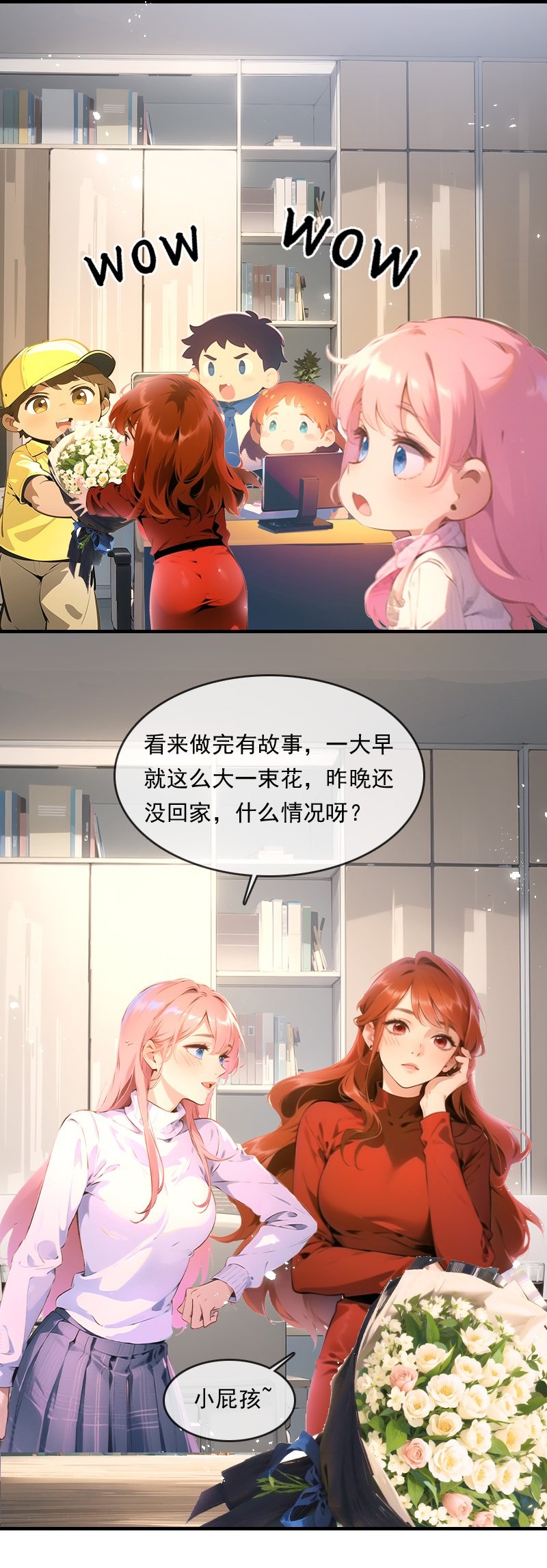第30话