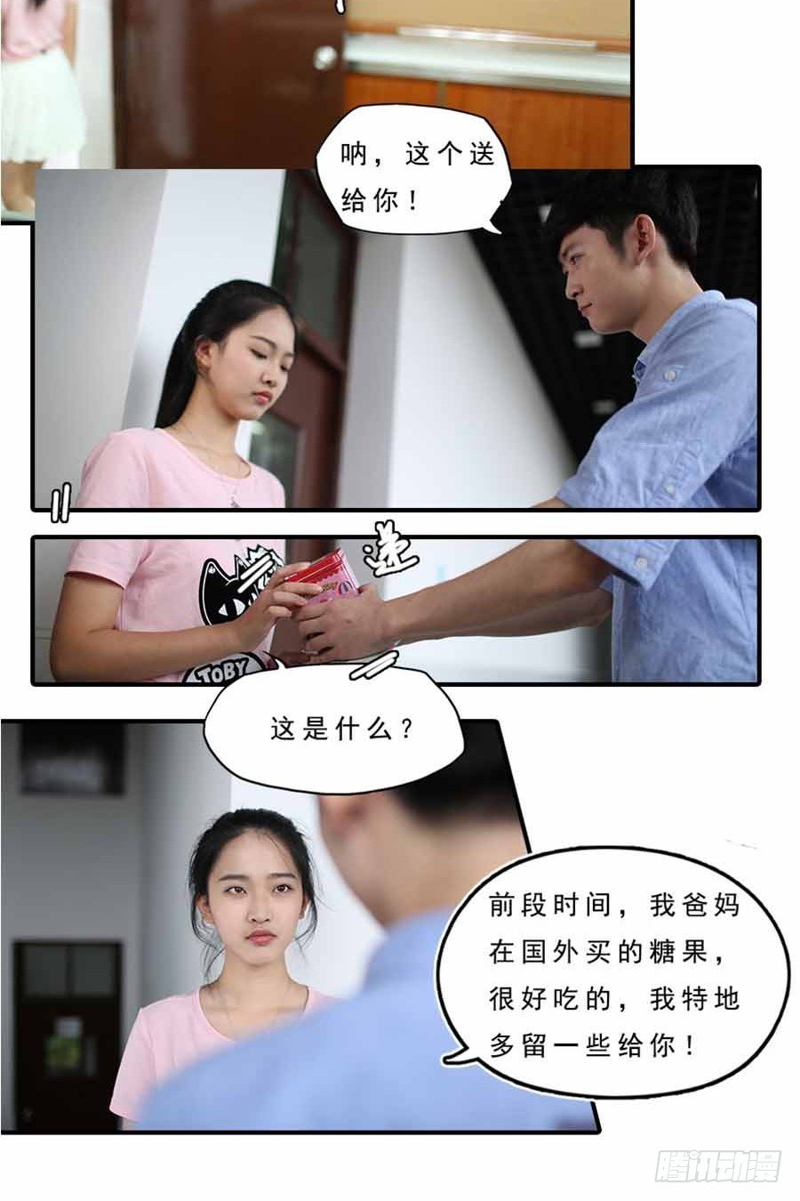 第18话