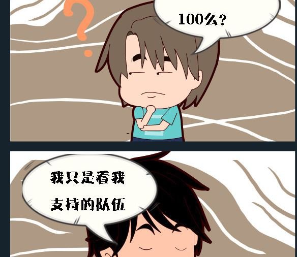 第001话