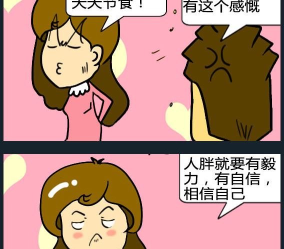 第010话