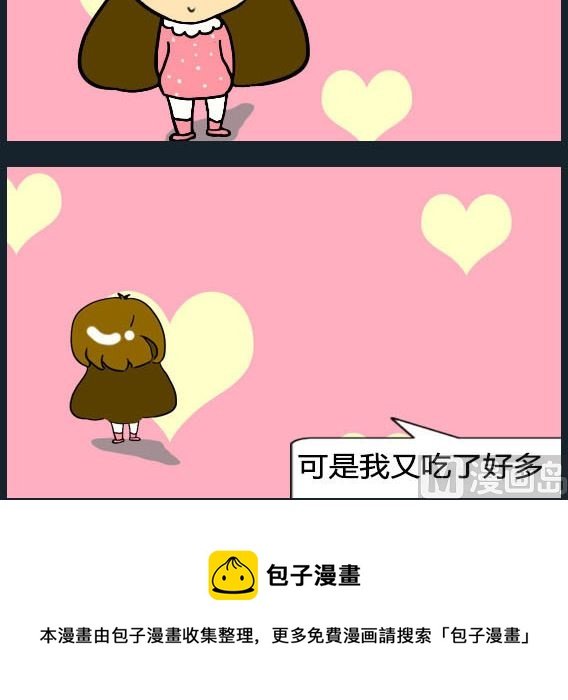 第010话
