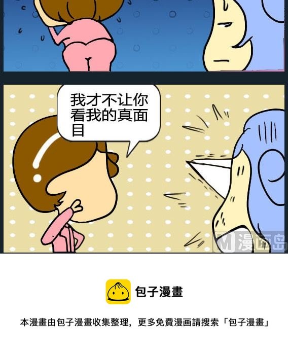 第100话