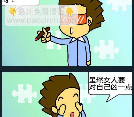 第102话
