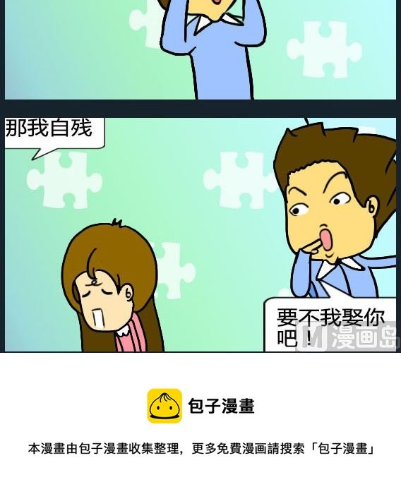 第102话