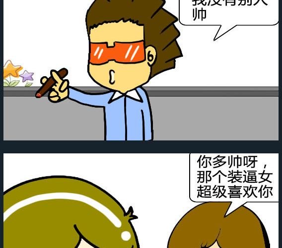 第011话