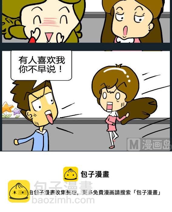 第011话