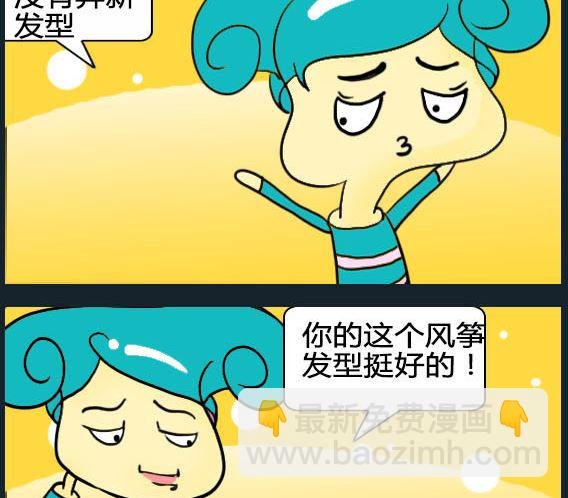 第012话