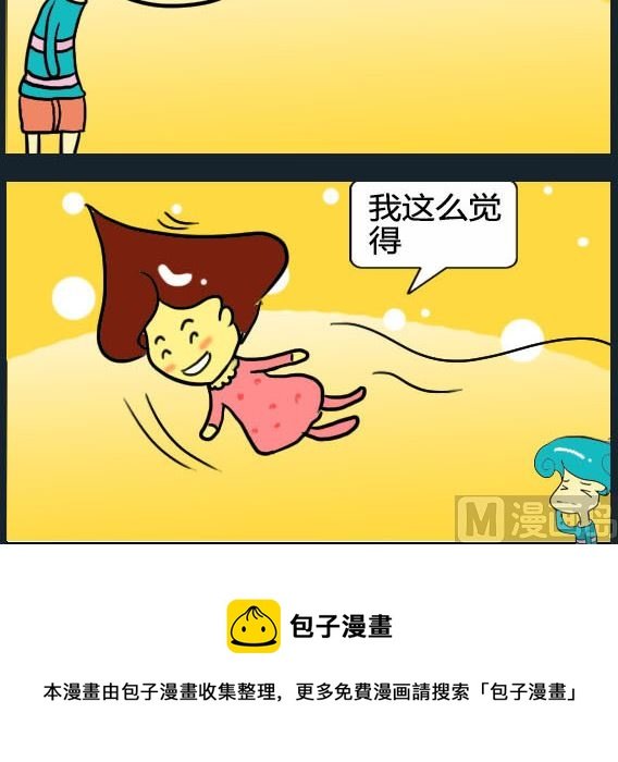 第012话