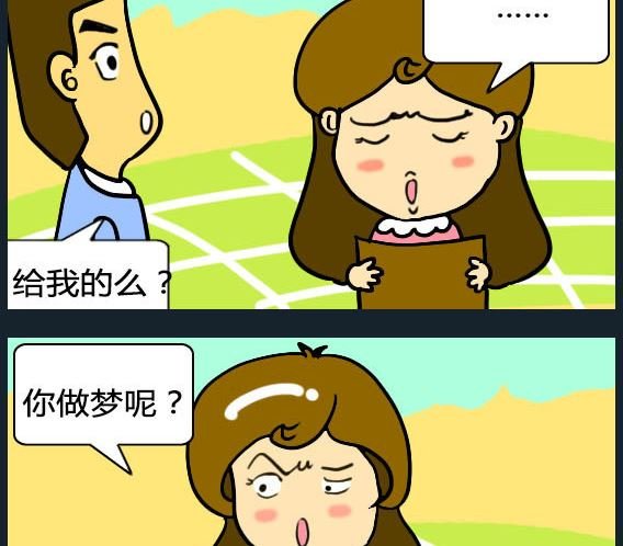 第013话