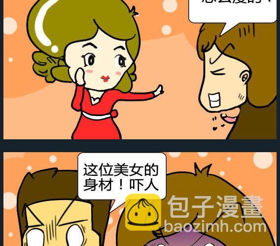 第014话