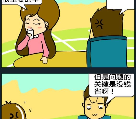 第015话
