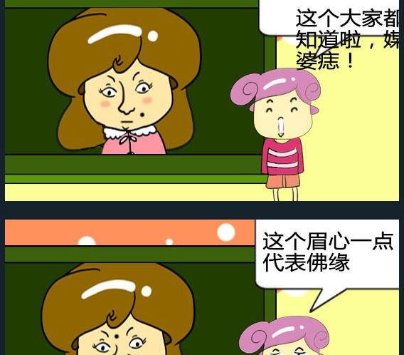 第016话