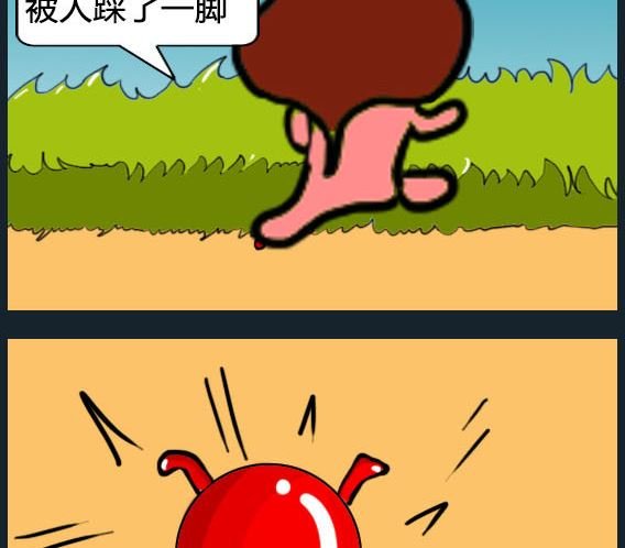 第017话