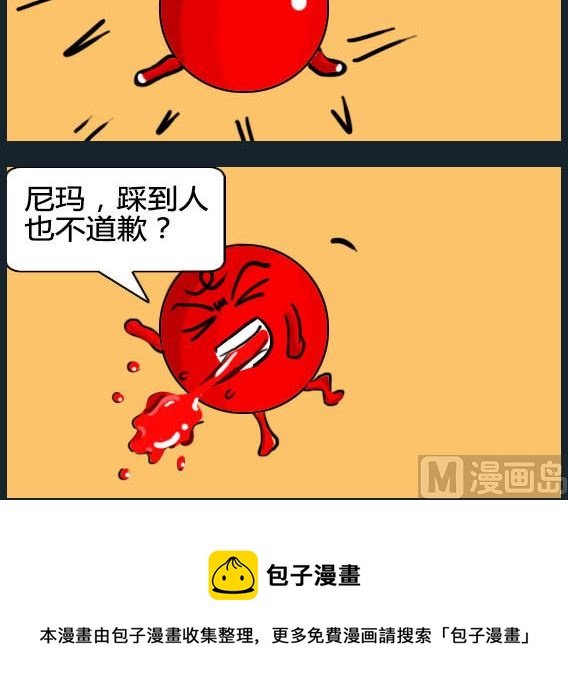 第017话