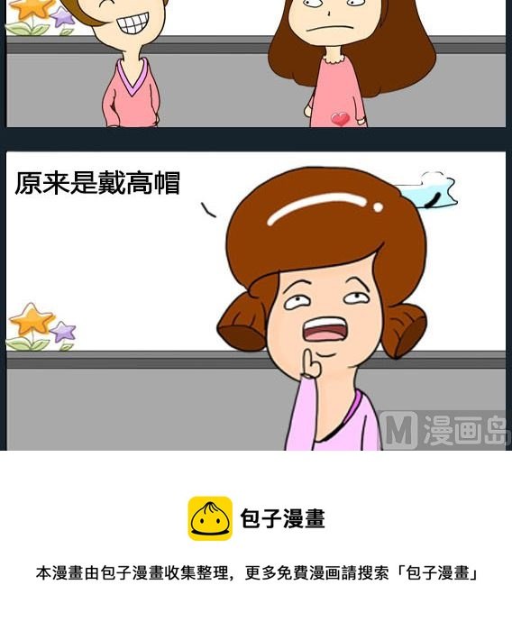 第018话