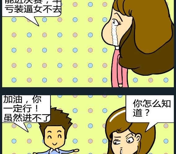 第019话