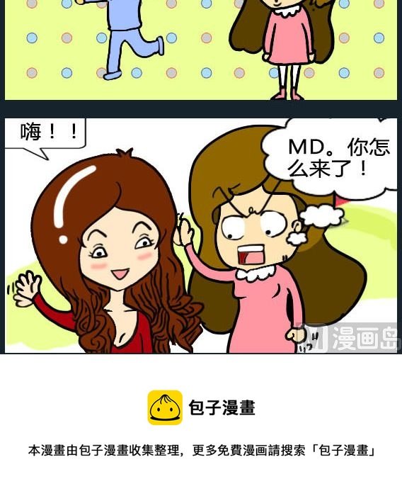 第019话