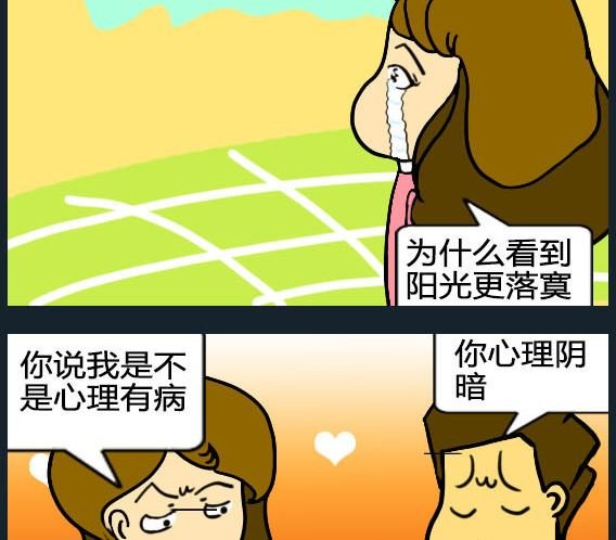 第020话