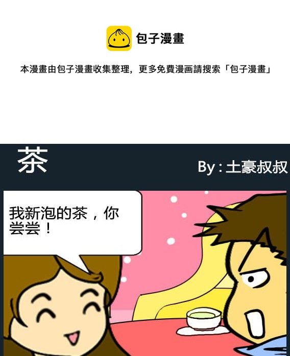 第022话