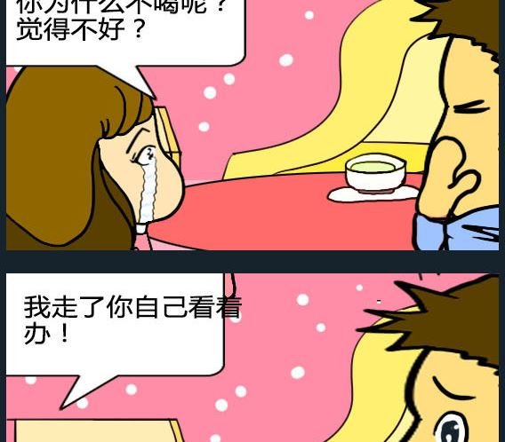 第022话