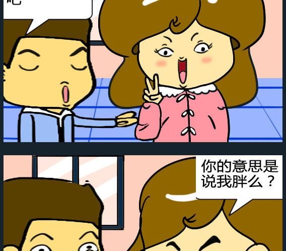 第023话