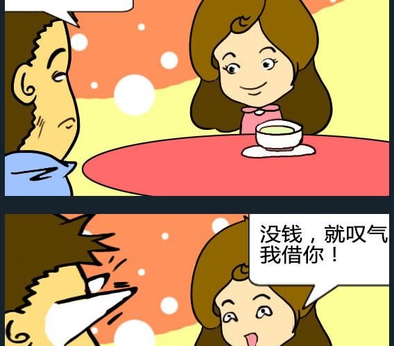 第025话