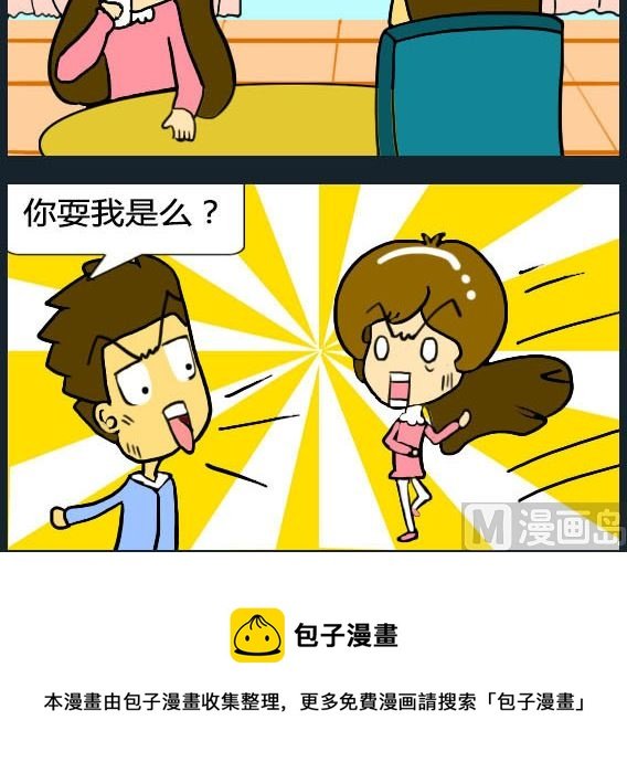 第026话